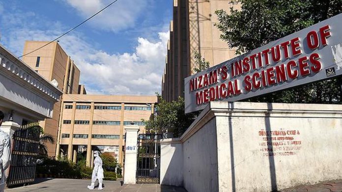 Nizam’s Institute of Medical Sciences (NIMS)