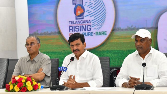 Telangana Cabinet Meeting