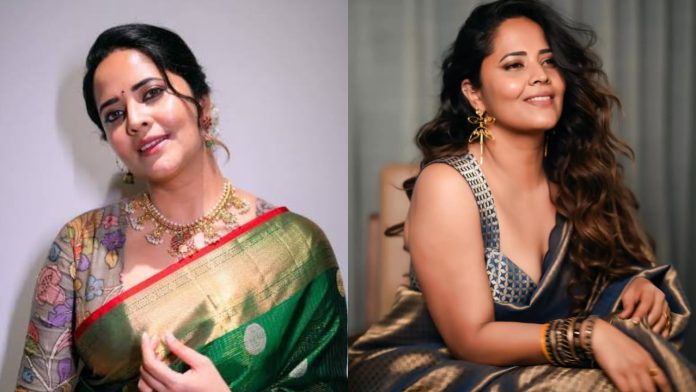 Anasuya Bharadwaj