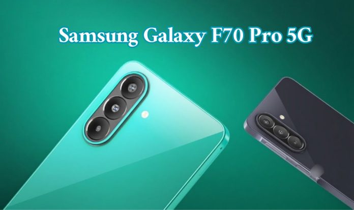 Samsung Galaxy F70 Pro 5G Samsung Galaxy F70 Pro 5G