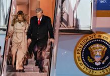 Melania Trump : మెలానియా ట్రంప్ మిస్సింగ్.. అమెరికా ఫస్ట్ లేడీ ఎక్కడ?