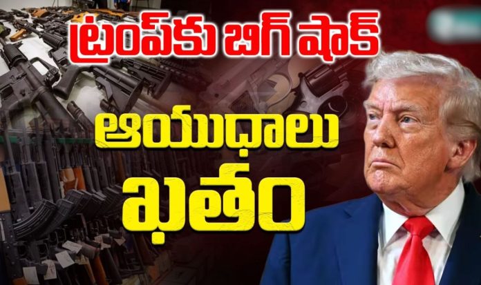 US Missile Stocks Running Low US Missile Stocks Running Low