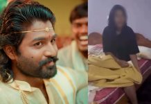 Eshwar Sai : బాసింగ బలాలు ఫేమ్ ఈశ్వర్ సాయి రాసలీలలు.. బయటపడ్డ వీడియోలు!