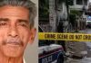 Kerala : ఐఫోన్ కోసం లవర్తో తాతను చంపిన మనవరాలు: కేరళలో దారుణం!