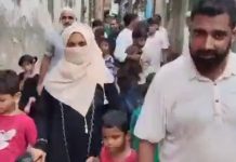Marriage : ఇది విన్నారా : ముగ్గురు పిల్లల తల్లితో.. ఆరుగురు పిల్లల తండ్రి పెళ్లి!