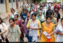 గుడ్న్యూస్: సీటీఈటీ దరఖాస్తు గడువు పొడిగింపు.. ఈ తేదీలోగా అప్లై చేసుకోండి!