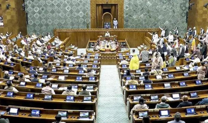 parliment