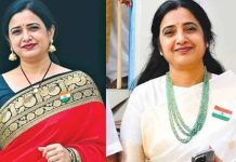 Nalgonda : 9 నిమిషాల్లో 27 సార్లు పొడిచి.. రూపా రెడ్డి హత్య కేసులో షాకింగ్ నిజాలు!
