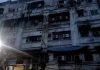 Fire Accident : కోల్కతాలో ఘోర అగ్నిప్రమాదం: 9 మంది బంగ్లాదేశీయులు మృతి!