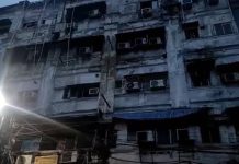 Fire Accident : కోల్కతాలో ఘోర అగ్నిప్రమాదం: 9 మంది బంగ్లాదేశీయులు మృతి!