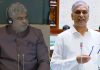 Telangana Assembly : తెలంగాణ అసెంబ్లీలో మళ్లీ రగడ.. స్పీకర్ vs హరీశ్ రావు!