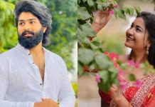 Eshwar Sai vs Madhuri Rathod : తెలంగాణ హైకోర్టును ఆశ్రయించిన ఫోక్ డ్యాన్సర్ ఈశ్వర్సాయి..ఎందుకంటే?
