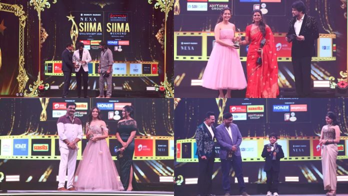 SIIMA Awards 2026