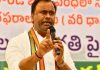 Komatireddy Rajagopal Reddy : వైఎస్ రాజ్యం తీసుకొస్తా.. రాజగోపాల్ రెడ్డి సంచలన వ్యాఖ్యలు!