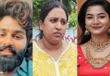 Sharanya: ఈశ్వర్ సాయి, మాధురి రాథోడ్ కేసులో సంచలనం..భార్య శరణ్య ఆత్మహత్యాయత్నం ?