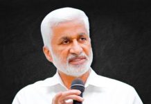 Vijayasai Reddy : ఏపీ రాజకీయాల్లో సంచలనం..కొత్తపార్టీపై విజయసాయిరెడ్డి క్లారిటీ