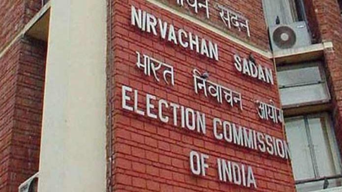 chief election commissioner