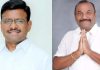 Nampally Court : ప్రభుత్వానికి బిగ్ షాక్..ఎమ్మెల్సీల రిమాండ్ను తిరస్కరించిన కోర్టు