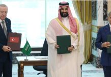 Pakistan : సౌదీ అరేబియా పై హూతీల దాడి…యుద్ధంలోకి పాకిస్థాన్ ఎంటర్?