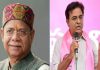 KTR: తెలంగాణలో ఎమర్జెన్సీ తరహా వాతావరణం.. గవర్నర్ కు ఫిర్యాదు చేశాం.. కేటీఆర్