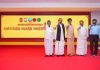 TVK-Congress Alliance: తమిళనాడు రాజకీయాల్లో కీలక పరిణామం…విజయ్ పొలిటికల్ అలయన్స్కు కొత్త పేరు..