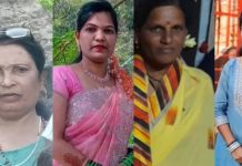 Karnataka : పేలిన ఫ్రిజ్.. ఒకే కుటుంబంలో నలుగురు సజీవదహనం!