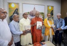 రామ్ జన్మభూమి ట్రస్ట్ తొలి CEO కోసం ముగ్గురు అభ్యర్థులు షార్ట్లిస్ట్!