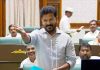CM Revanth Reddy : కేసీఆర్ ఫామ్హౌస్పై విచారణకు ఆదేశం.. 30 రోజుల్లో తేల్చాలన్న సీఎం రేవంత్