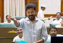 CM Revanth Reddy : కేసీఆర్ ఫామ్హౌస్పై విచారణకు ఆదేశం.. 30 రోజుల్లో తేల్చాలన్న సీఎం రేవంత్