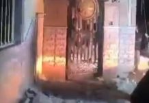 Iran : ఇరాన్లో పెళ్లి వేడుకపై అమెరికా క్షిపణి దాడి.. చిన్నారి సహా నలుగురు మృతి!