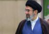 Mojtaba Khamenei : అప్పులు తీర్చలేక .. అమ్మాకానికి మొజ్తాబా ఖమేనీ ఇల్లు : ఎన్ని కోట్లంటే?