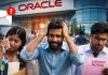 Oracle lay offs: ఒరాకిల్ లో భారీ లేఆఫ్స్… 10 వేల మంది ఉద్యోగులు ఔట్!
