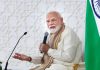 PM Modi : బుక్మైషోలో మోదీ ఈవెంట్కు ఫుల్ డిమాండ్.. గంటలోనే సీట్లు ఖాళీ!