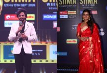 SIIMA Awards 2026 : సైమా అవార్డ్స్ 2026: ఉత్తమ నటుడిగా తేజ సజ్జా.. ఉత్తమ నటిగా ఐశ్వర్య రాజేశ్