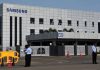 Samsung Lay offs : శాంసంగ్ ఉద్యోగులకు బిగ్ షాక్.. ఉద్యోగులపై వేటు!