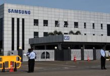 Samsung Lay offs : శాంసంగ్ ఉద్యోగులకు బిగ్ షాక్.. ఉద్యోగులపై వేటు!