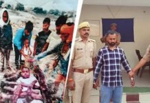 AI ఫొటోతో చావు నాటకం.. మేకను చితిపై పెట్టి అంత్యక్రియలు!