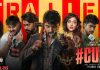Cult Trailer: ‘స్క్విడ్ గేమ్’ కాన్సెప్ట్తో విశ్వక్ కొత్త సినిమా.. ట్రైలర్ రక్తపాతమే..! CULT TRAILER