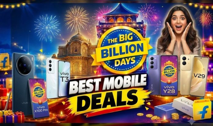 Flipkart Big Billion Days Sale 2026 Flipkart Big Billion Days Sale 2026