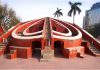 Delhi Jantar Mantar: జంతర్ మంతర్ దగ్గర నిరసనలు బ్యాన్.. దీని చరిత్ర ఏంటో తెలుసా?