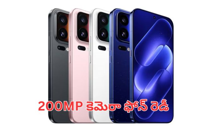 Xiaomi 18 Pro smartphone Xiaomi 18 Pro smartphone