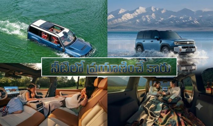 Geely Battleship 700 SUV Geely Battleship 700 SUV