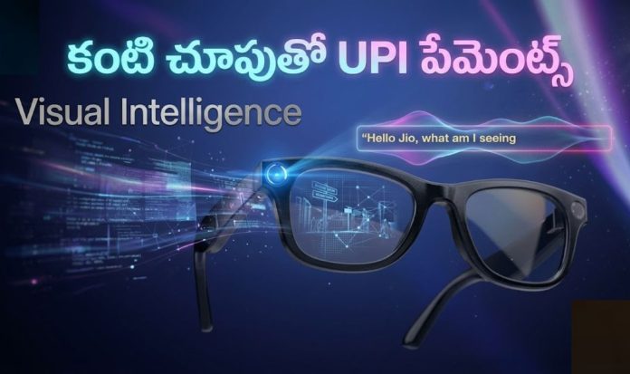 Jio AI Glasses