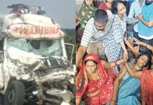 Accident: గుండెపగిలే విషాదం: అంబులెన్స్లో వస్తుండగా ఘోరం.. ఒకే కుటుంబంలో ముగ్గురు మృతి Uttar pradesh Deoria ambulance accident