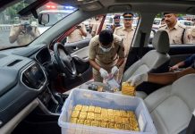 Gold Smuggling: విశాఖ హైవేపై సినిమా రేంజ్లో ఛేజింగ్.. దొరికేసిన రూ.8.98 కోట్ల విలువైన గోల్డ్..! VIZAG GOLD SMUGGLING
