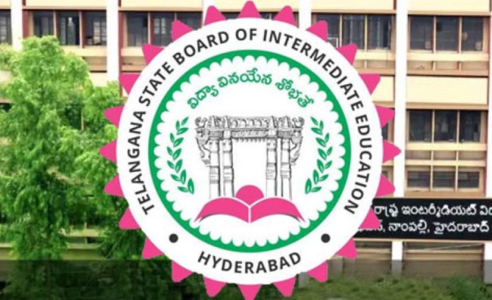 inter board