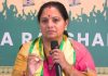 kavitha : కరెంట్ కోతలు లేవని చెబితే కొండారెడ్డిపల్లికి వచ్చి చూపిస్తా…. సీఎం రేవంత్ రెడ్డి్కి కవిత సవాల్