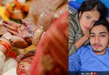 Instagram Love : ఇన్స్టాగ్రామ్లో పరిచయం.. హిందూ సంప్రదాయంలో పెళ్లి.. ఆ తర్వాత షాకింగ్ ట్విస్ట్