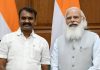 L. Murugan : కేంద్ర మంత్రి పదవికి గుడ్బై..మోదీ కేబినెట్ నుంచి మురుగన్ ఔట్!