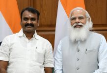 L. Murugan : కేంద్ర మంత్రి పదవికి గుడ్బై..మోదీ కేబినెట్ నుంచి మురుగన్ ఔట్!